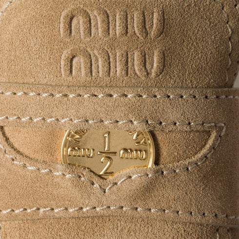 Ecru - Suede And Raffia Flatform Mules - GLAM MODA