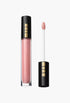 Lust: Lip Gloss 4.5ml - GLAM MODA