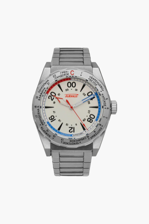 Polar 0300 - GLAM MODA