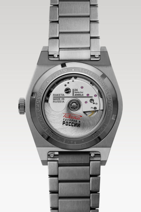 Polar 0300 - GLAM MODA