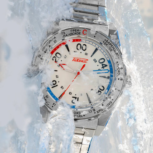 Polar 0300 - GLAM MODA