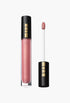 Lust: Lip Gloss 4.5ml - GLAM MODA