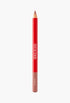 Shy But Fly - Lip Snatcher Waterproof Precision Lip Liner - GLAM MODA