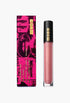 Lust: Lip Gloss 4.5ml - GLAM MODA