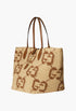 Natural And Brown GG Raffia-Effect Fabric - Woven Medium Tote Bag - GLAM MODA