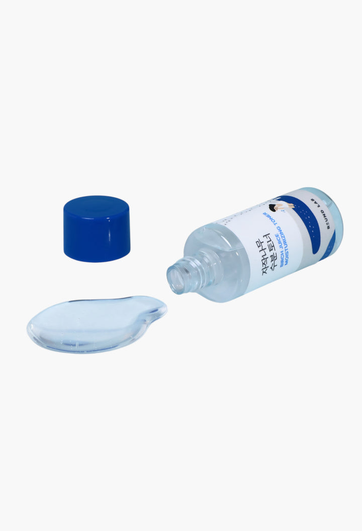 Birch Juice Trial Kit
