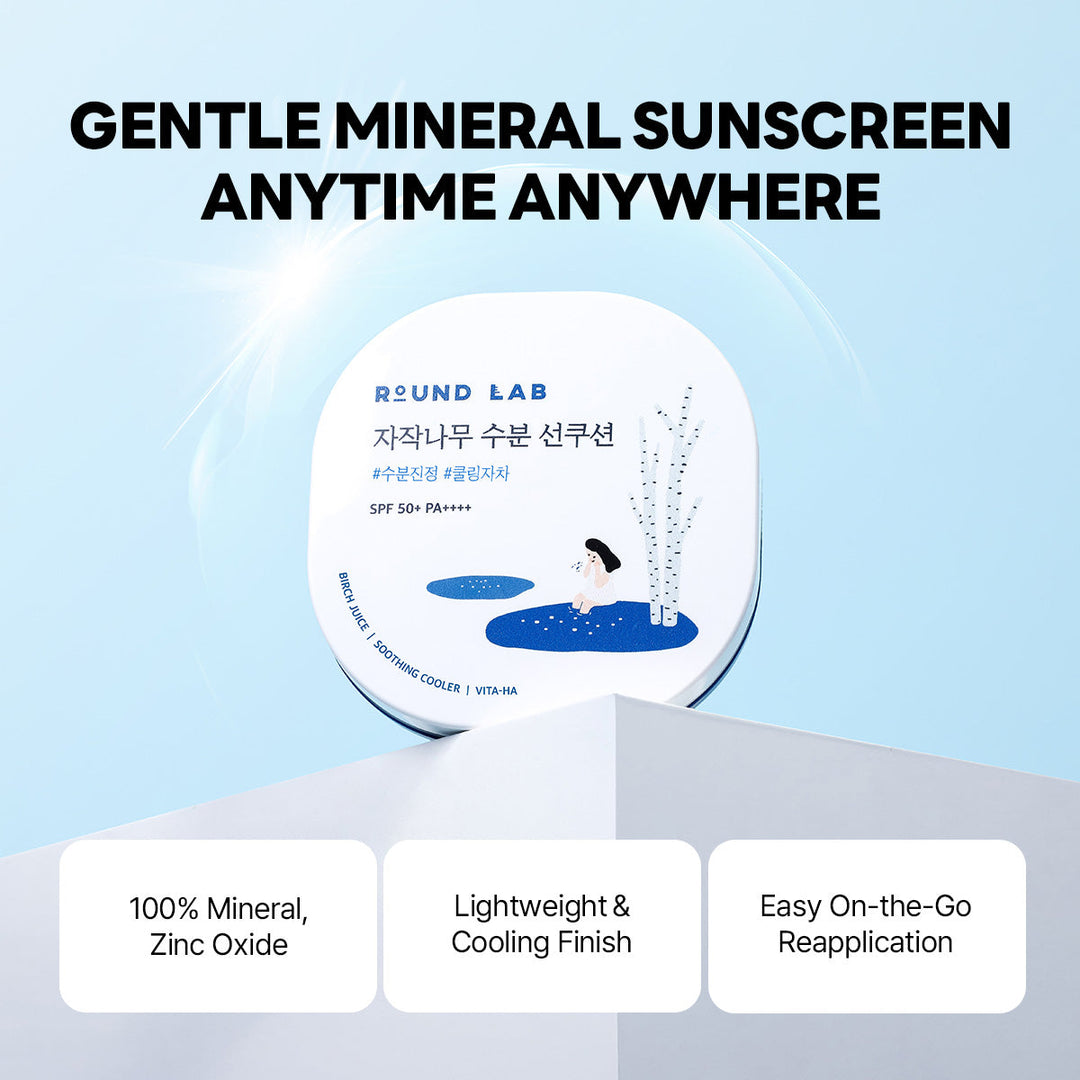 Birch Moisturizing Sun Cushion SPF 50+