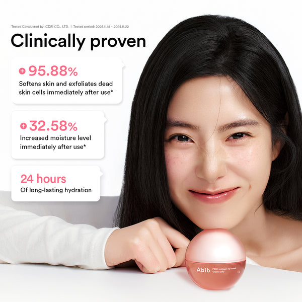 PDRN Collagen Lip Mask Glazed Jelly - GLAM MODA