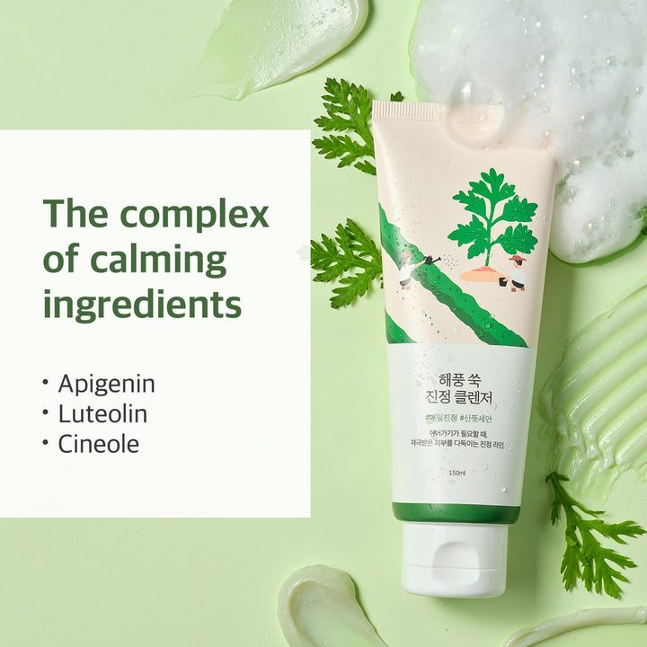 Mugwort Calming Cleanser - GLAM MODA