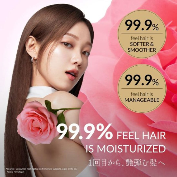 Tsubaki Premium Repair Mask Pink Camellia Japan Edition - GLAM MODA