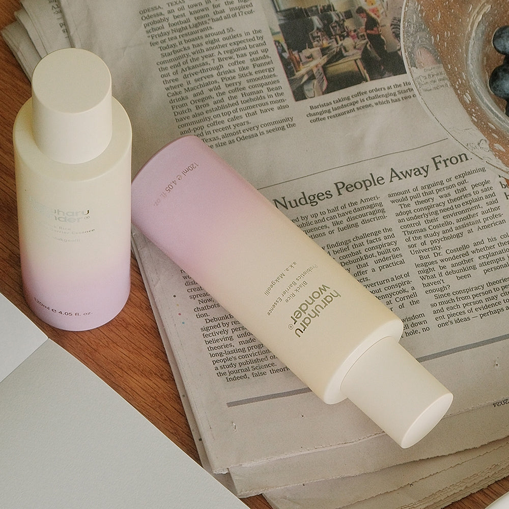 Black Rice Probiotics Barrier Essence - GLAM MODA