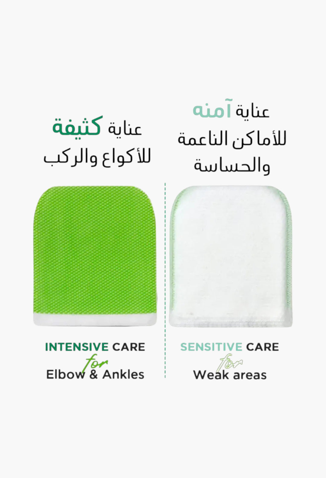 Mom's both recipe Body Peeling Pad Original - GLAM MODA