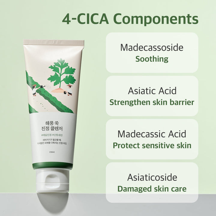 Mugwort Calming Cleanser - GLAM MODA
