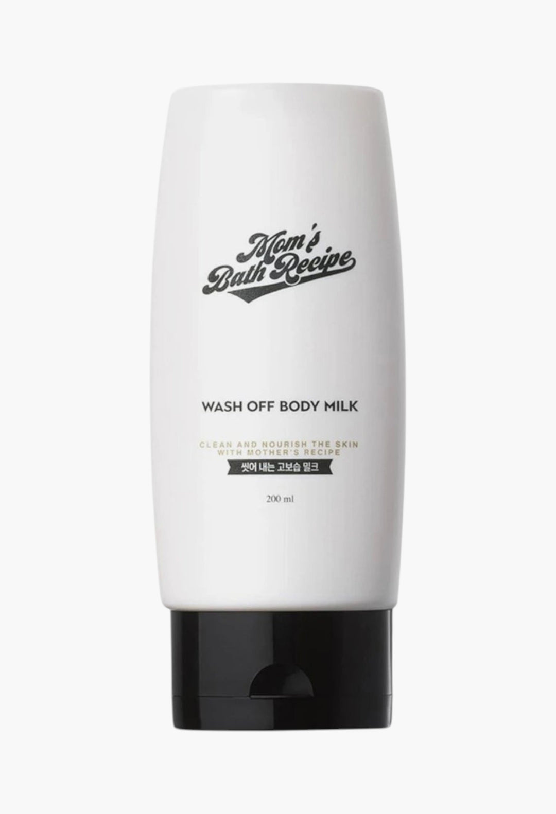 Wash Off Body Milk - GLAM MODA