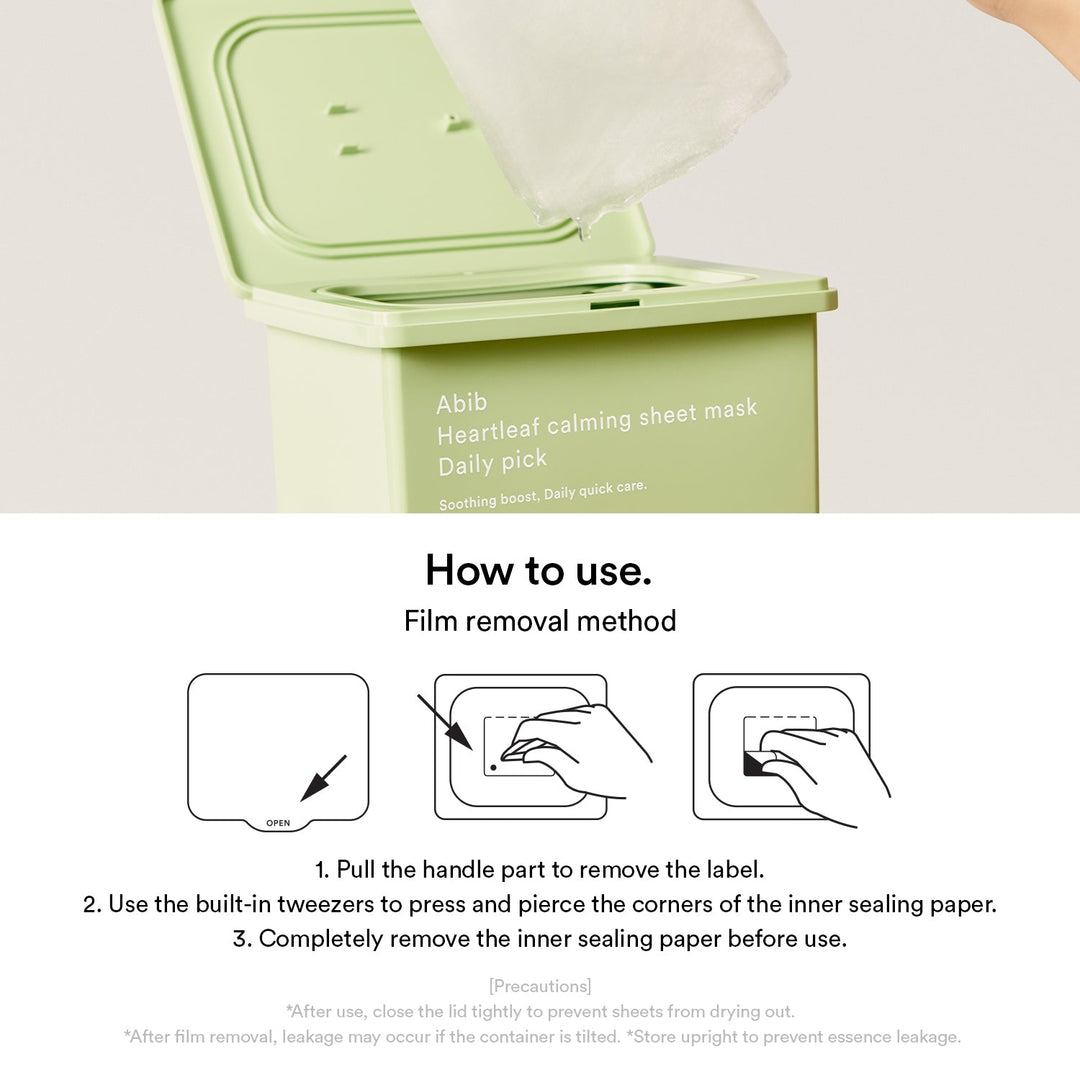 Daily Quick Mask | Dual Care (Soothing & Firming)