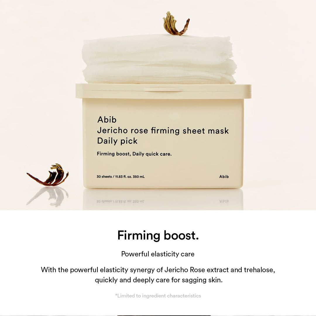 Daily Quick Mask | Dual Care (Soothing & Firming)