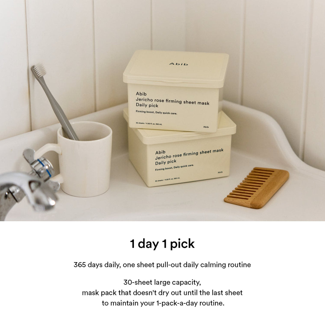 Daily Quick Mask | Dual Care (Soothing & Firming)
