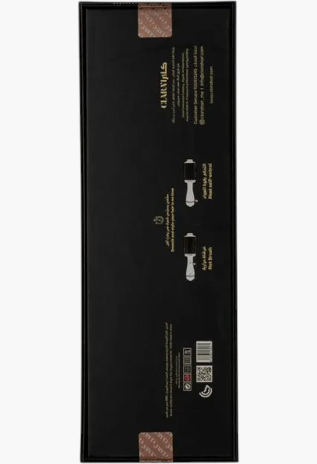 2-in-1 Hot Brush & Styler Hair Dryer - GLAM MODA