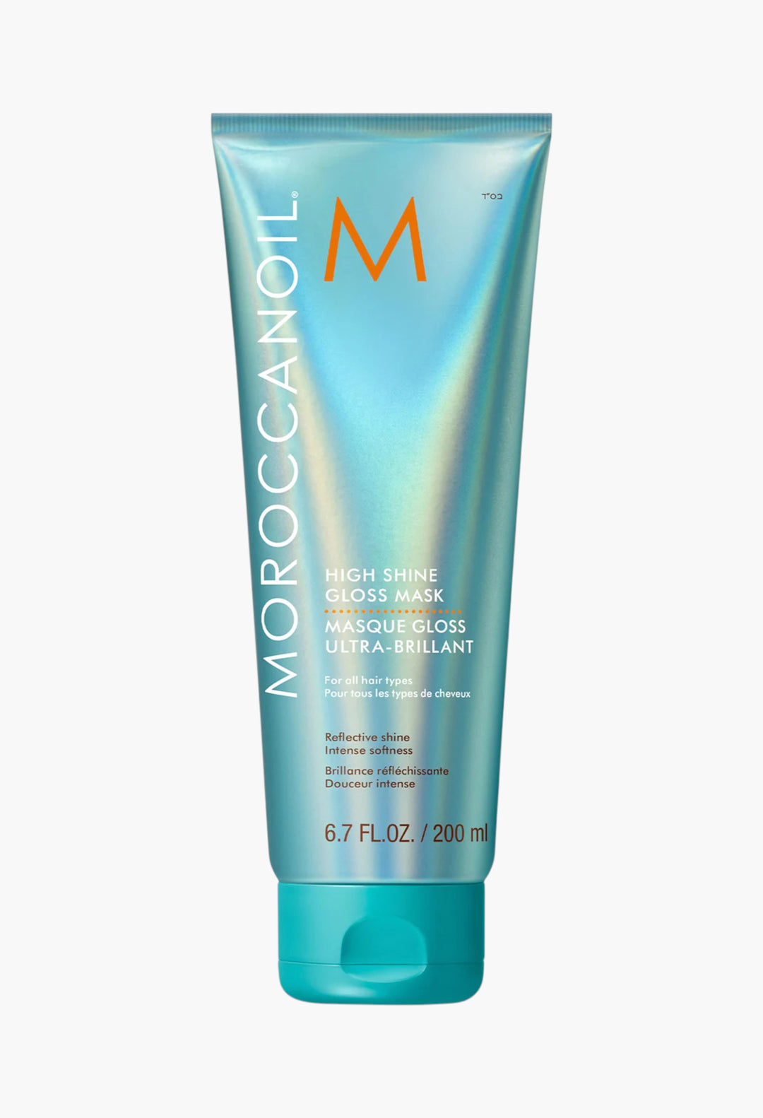 High Shine Gloss Mask - GLAM MODA