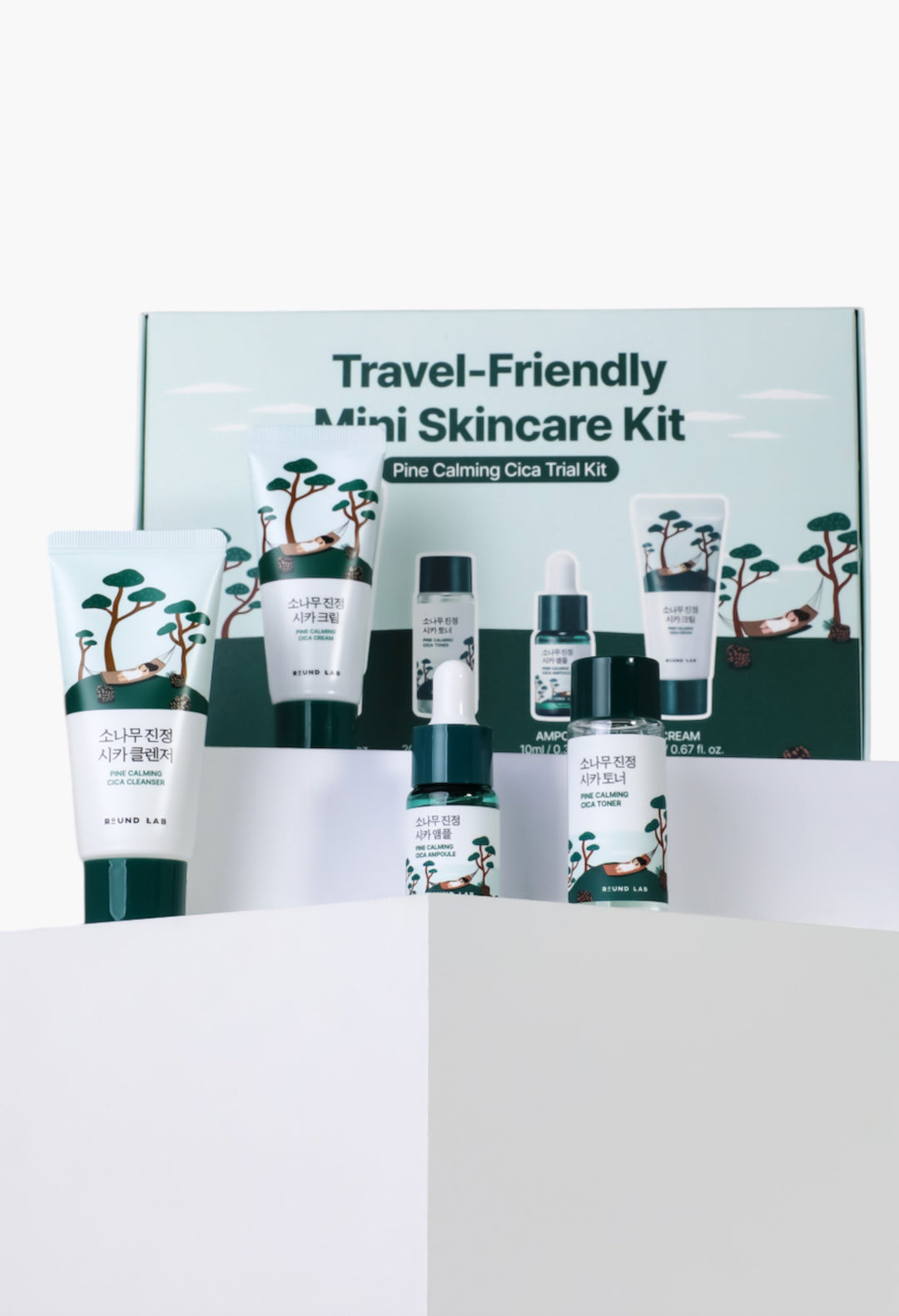 Pine Calming Cica Travel Routine Trial Kit