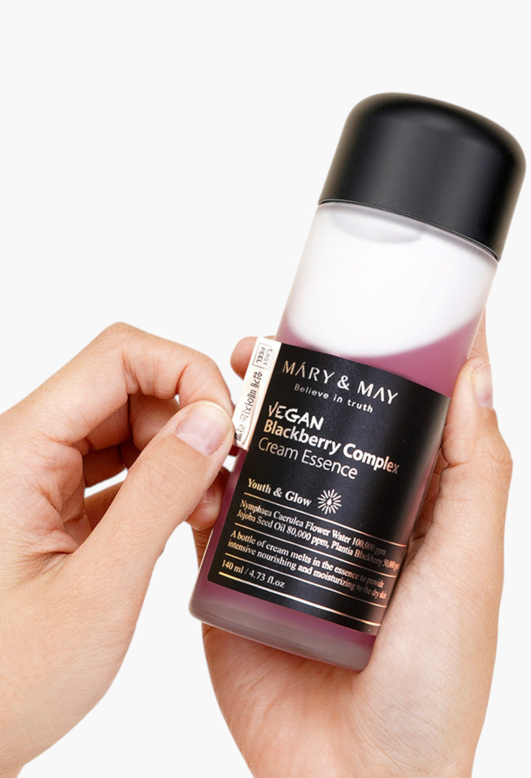 Vegan Blackberry Complex Cream Essence