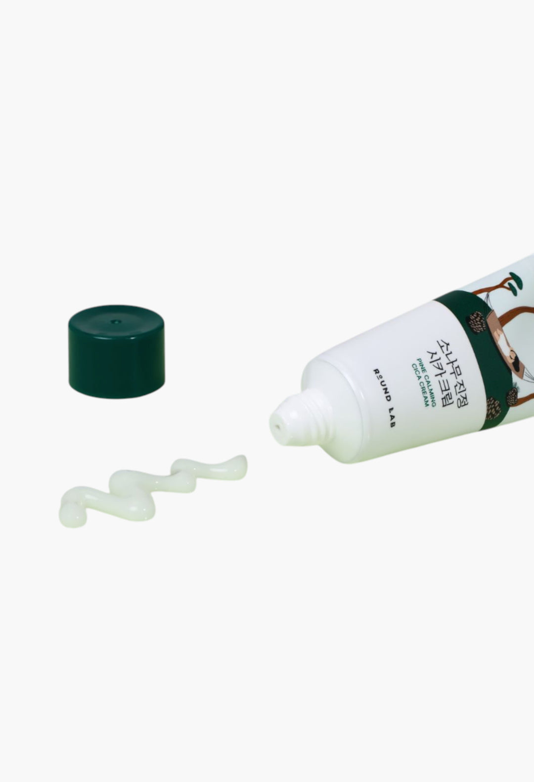 Pine Calming Cica Travel Routine Trial Kit