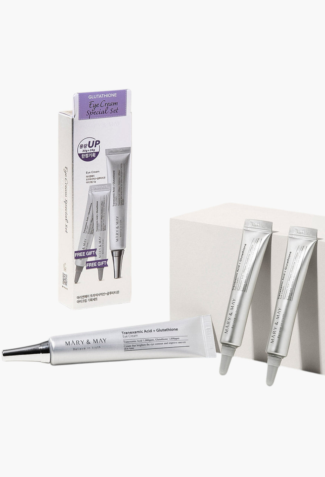 glutathione eye cream special set Glutathione Eye Cream Special Set – Glutathione Eye Cream Special Set for Bright Eyes – GLAM MODA