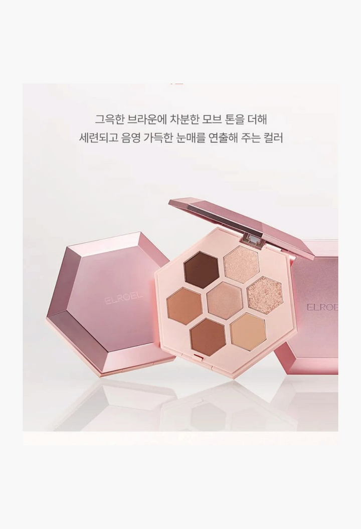 GLAM MODA ELROEL Barely Mood Shadow Palette 02 Pale Rose featuring hexagonal pans with matte and shimmer pink tones.