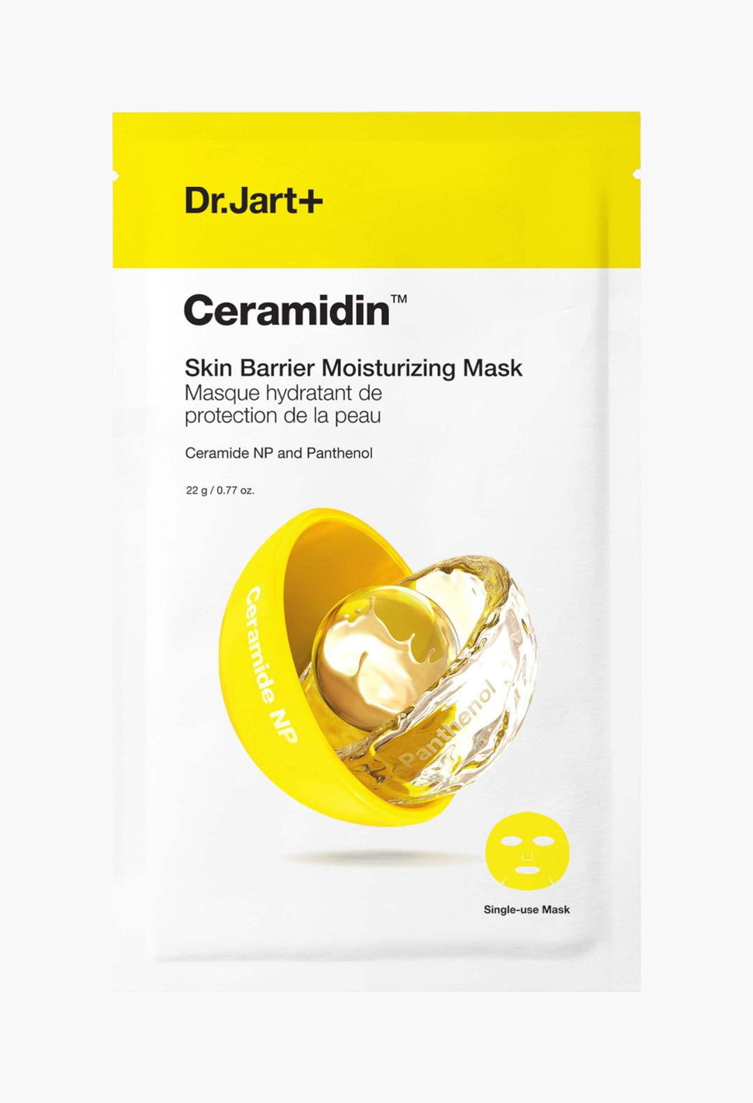 Ceramidin™ Skin Barrier Moisturizing Mask - GLAM MODA
