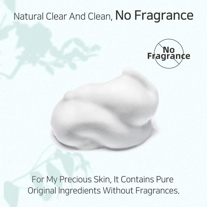 Glutathione Niacinamide Facial Cleanser