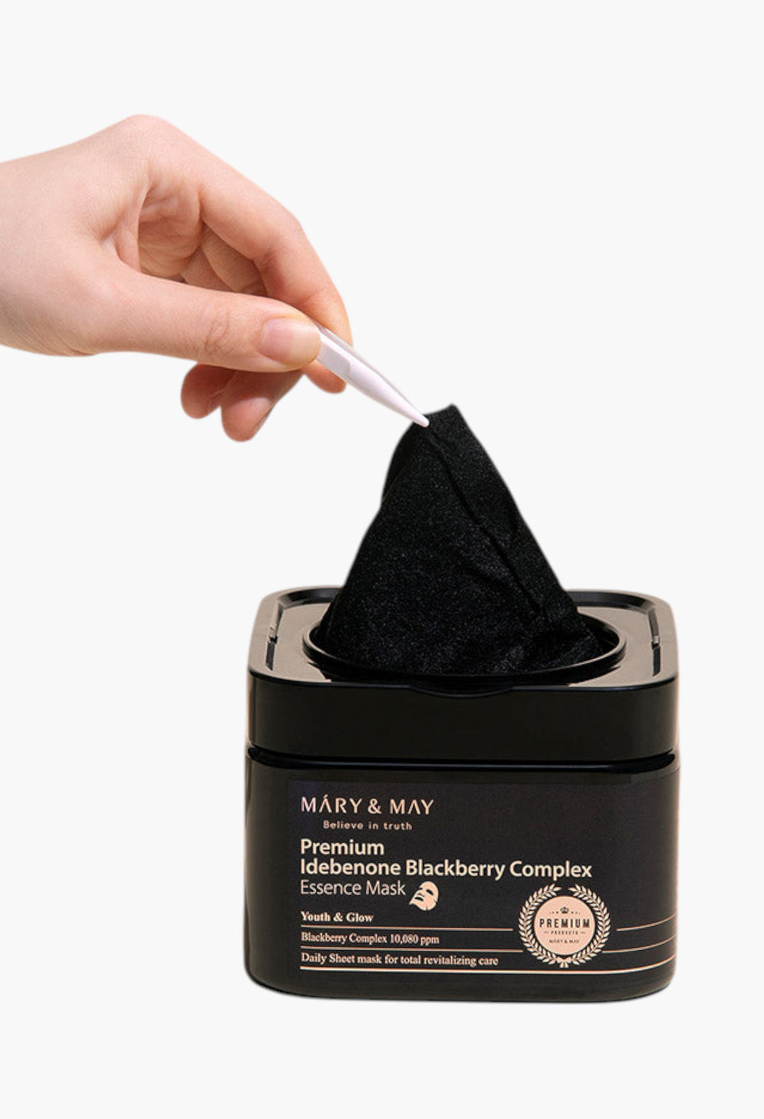 Premium Idebenone Blackberry Complex Essence Mask