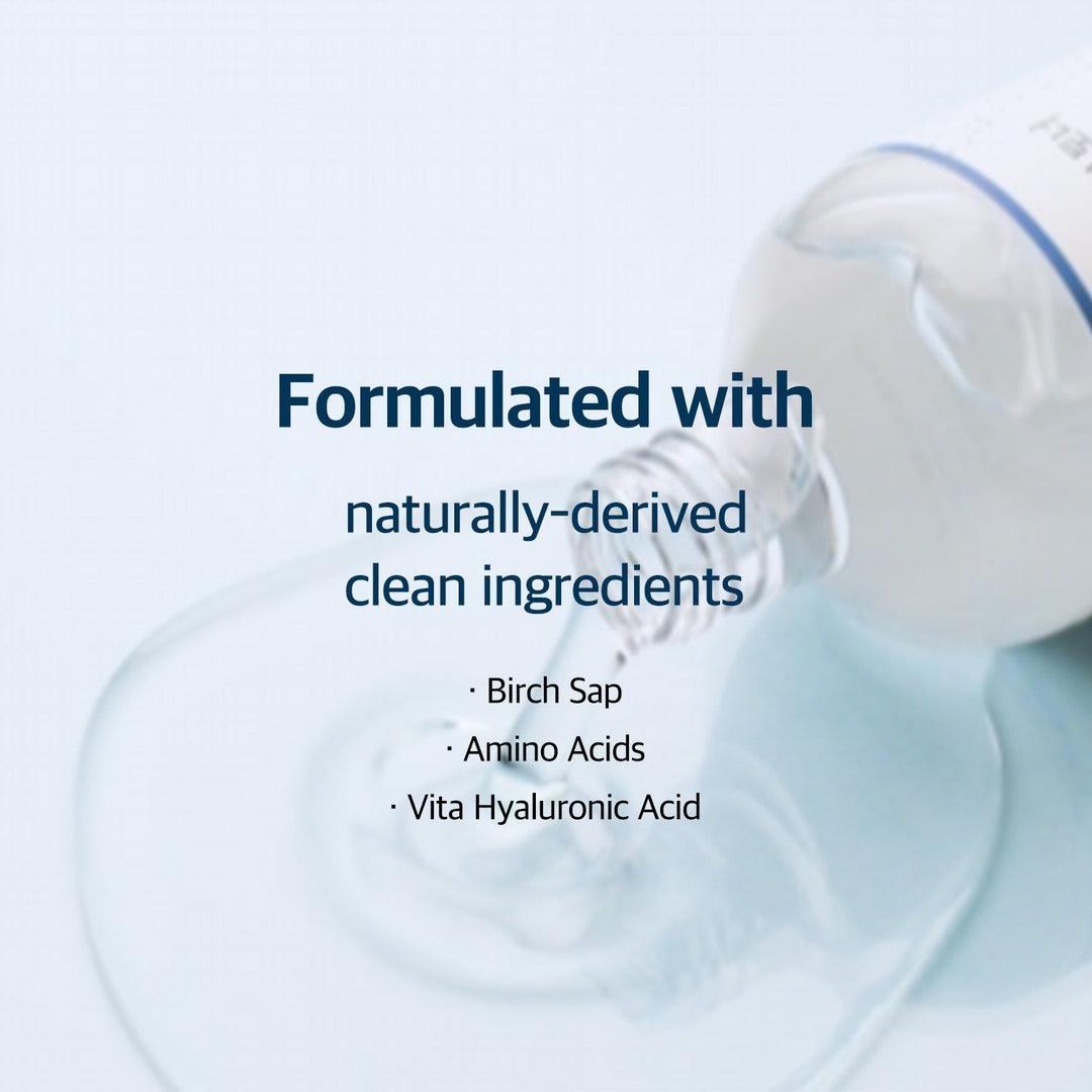 Birch Moisturizing Toner