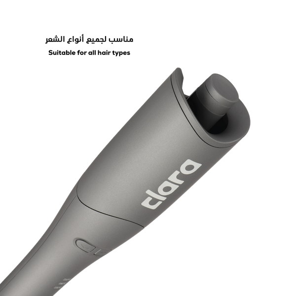 Gray - Self-curling hair device - Wavy