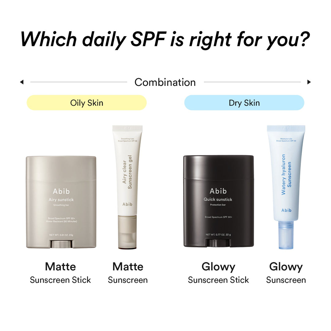 Airy Clear Sunscreen Gel Smoothing Tube