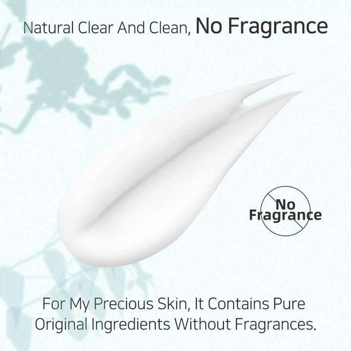 Glutathione Niacinamide Body Lotion