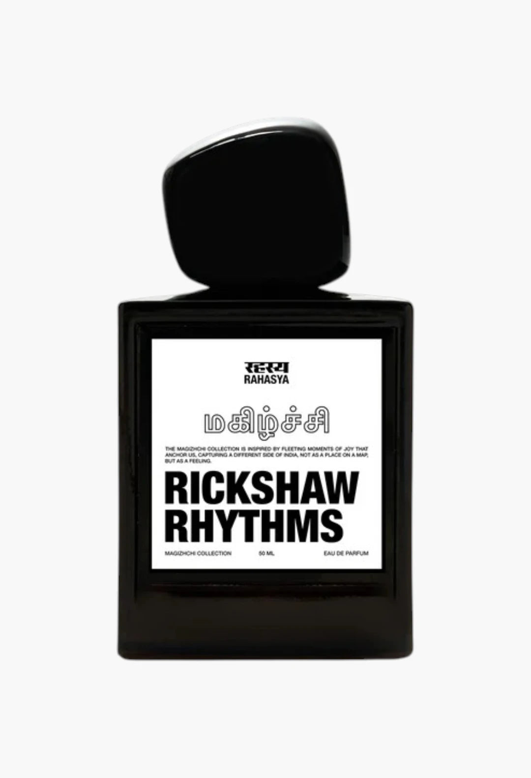 Rickshaw Rhythms Eau De Parfum