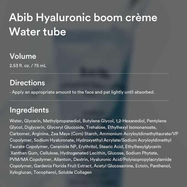 Hyaluronic Boom Crème Water Tube