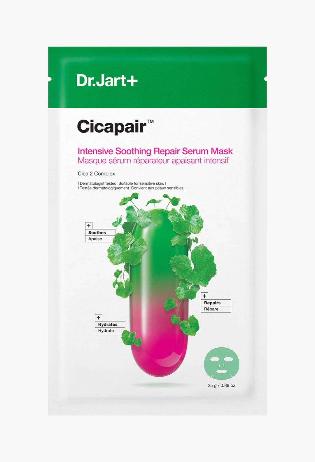 Cicapair ™ Sensitive Skin Serum Face Mask for Redness - GLAM MODA