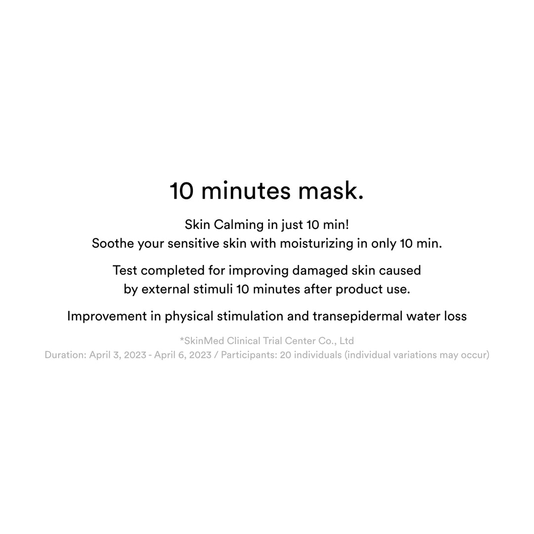 Gummy Sheet Mask Vita Sticker(10 Sheets)