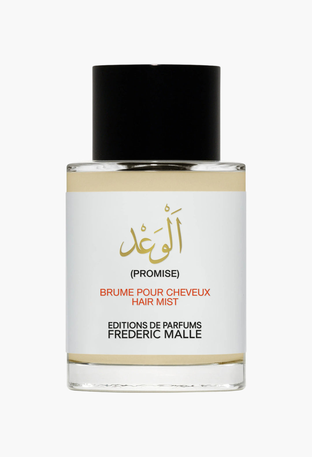Promise Hair Mist - GLAM MODA