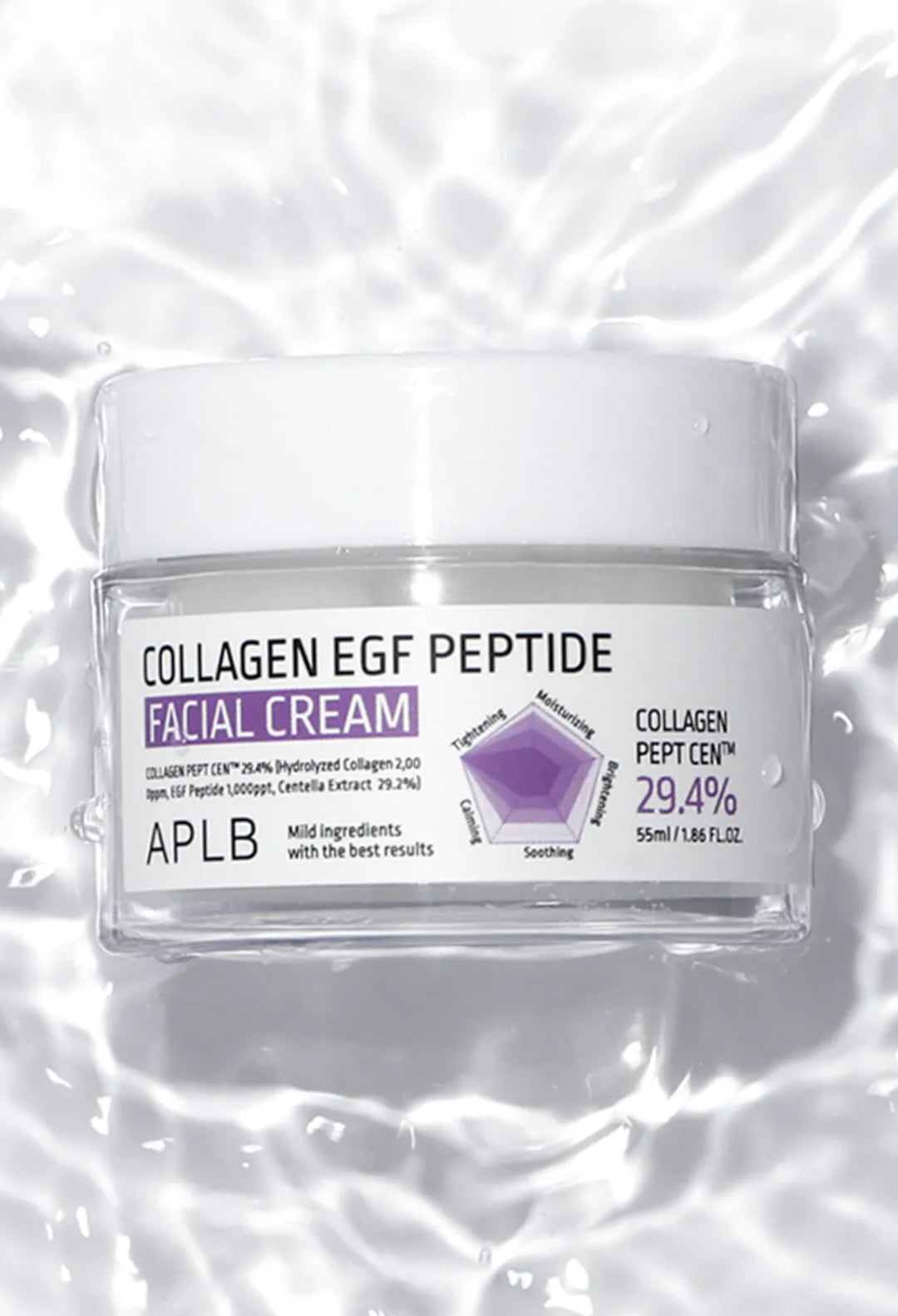 Collagen EGF Peptide Facial Cream