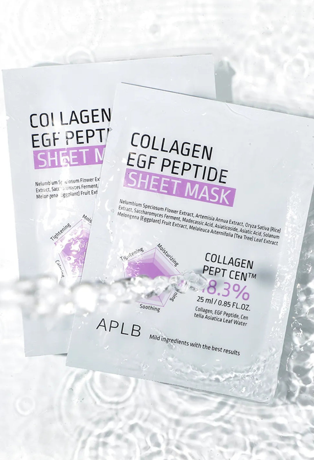 Collagen EGF Peptide Sheet Mask