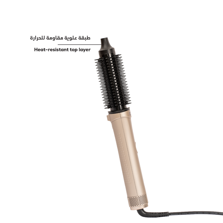 Air Hair Brush - GLAM MODA