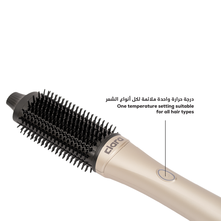 Air Hair Brush - GLAM MODA