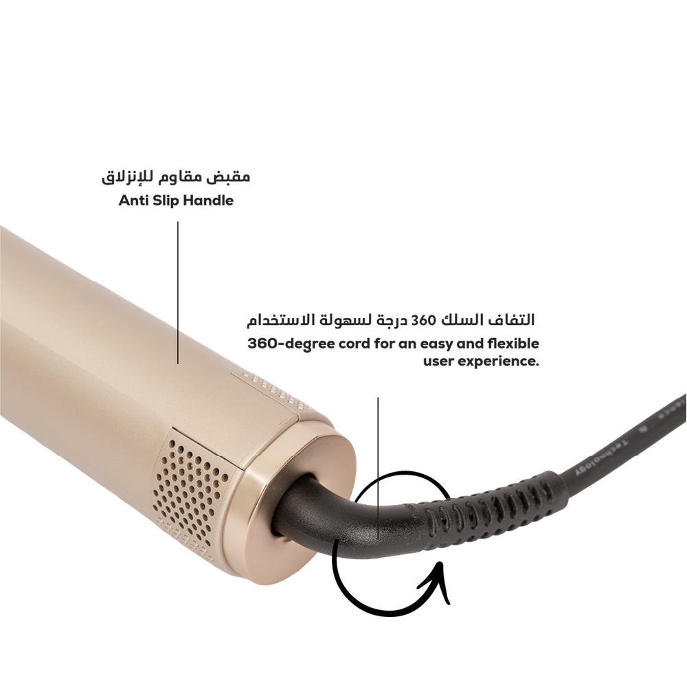 Air Hair Brush - GLAM MODA