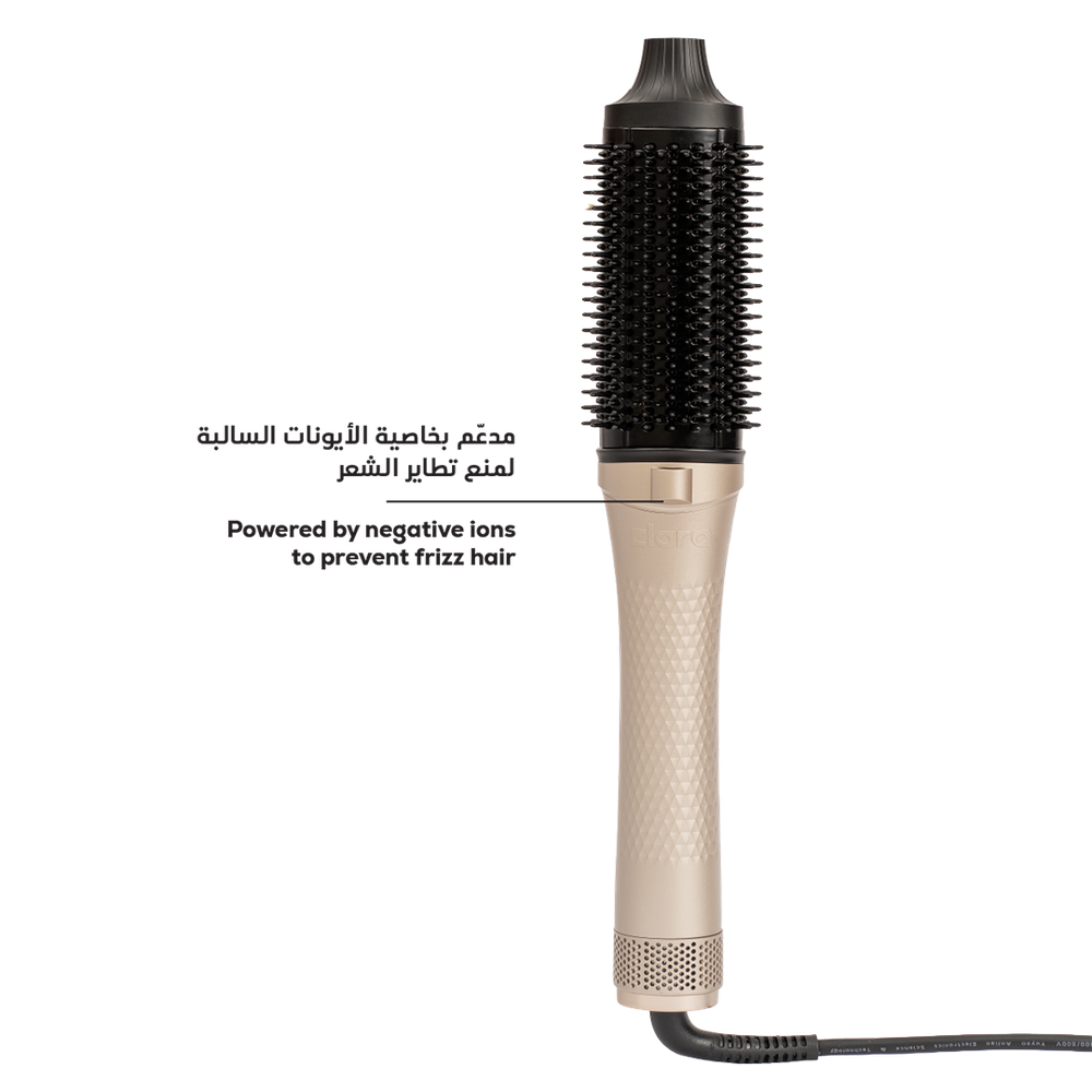 Air Hair Brush - GLAM MODA