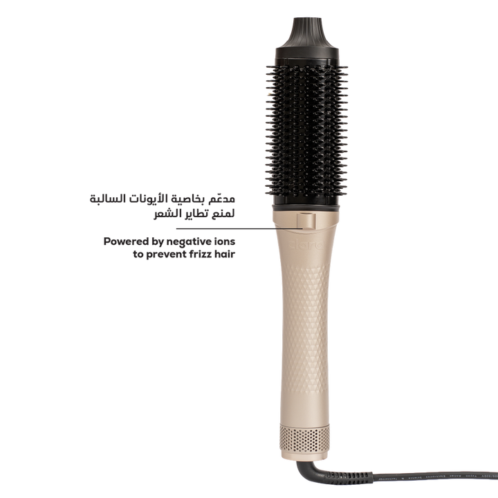 Air Hair Brush - GLAM MODA