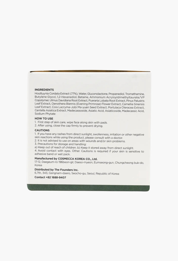 Anua Heartleaf 77% Clear Pad 160ml - GLAM MODA