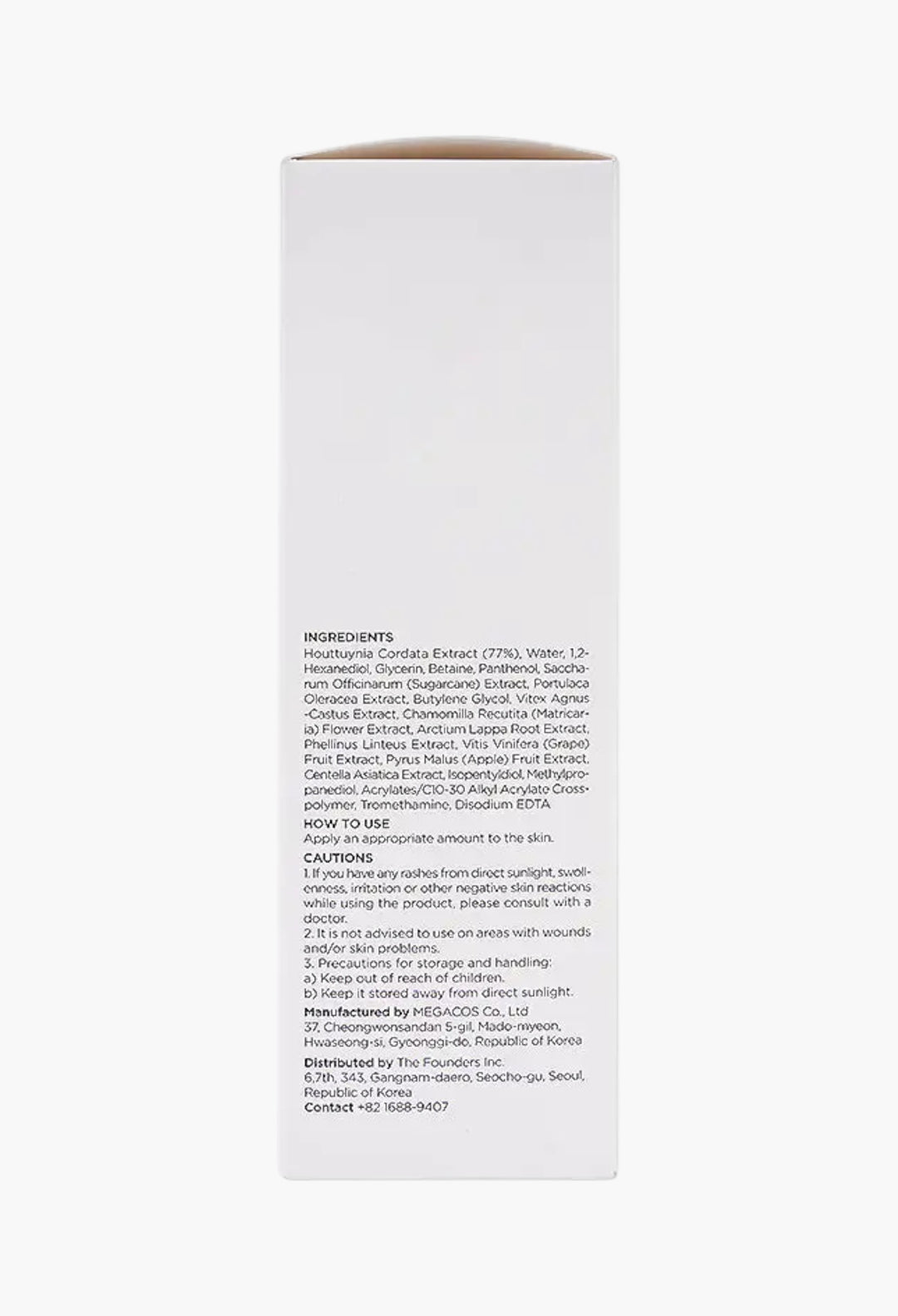 Anua Heartleaf 77% Soothing Toner 250ml - GLAM MODA