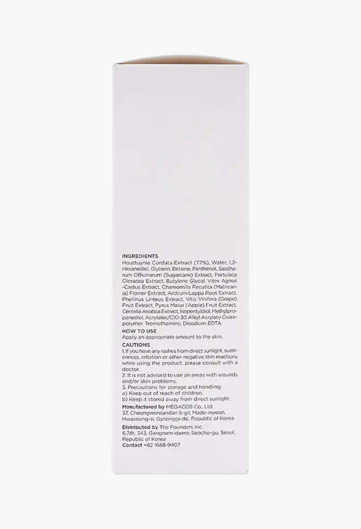 Anua Heartleaf 77% Soothing Toner 250ml - GLAM MODA